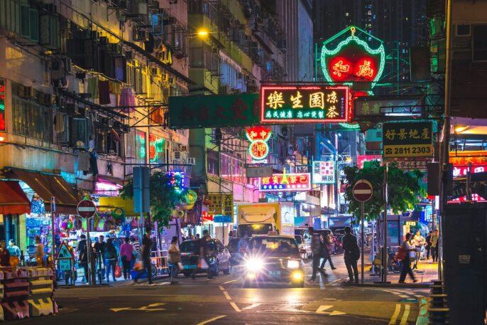 Ekspor Ke Hong Kong